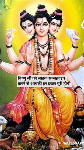 #short #yt short #bhakti short 🌹🌼👍🌻🍁🌷