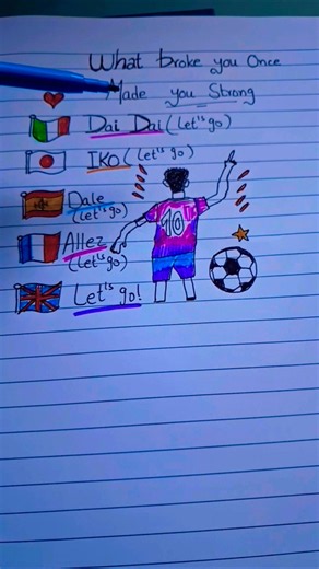 Dai dai lyrics ⚽️🏆by shakira and burna boy