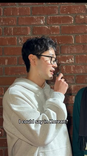 Izuru | Now I just need my black lezar jacket | Instagram