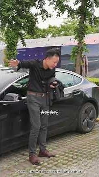 相亲对象太离谱，气急败坏划“我车”？