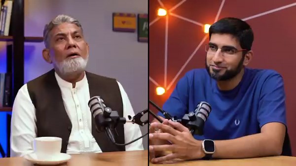 A podcast with Dr Javed Iqbal | Professor Dr Javed Iqbal