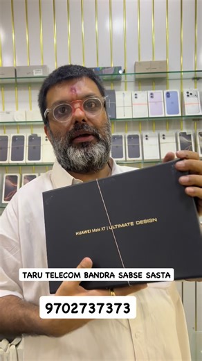 Kunal Khetan on Instagram: "SABSE SASTA Huawei trifold 1TB 220k Open box Brand new Colour red Global Taru telecom bandra 9702 737373 SABSE SASTA Gpay number 98200 56699 Kunal khetan 98217 37373 98200 56699 Carter road near star bucks bandra west Mumbai Shop is open til midnight Fix rate Cash Gpay Credit card 💳 No gst No loan No bajaj No finance No bill No bargain no free gift no offer Home delivery available at nominal cost Courier service available all over India 🇮🇳 Buy sell exchange Buy box