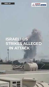 Breaking: Missile Strike Hits US Base in Bahrain | Fifth Fleet HQ Targeted