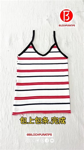 halter top sewing Tutorial