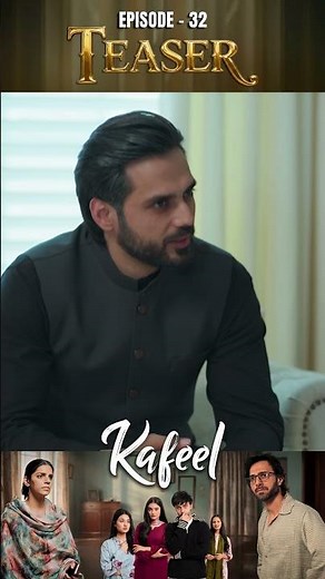 Kafeel Episode 32 | Teaser | Emmad Irfani | Sanam Saeed | ARY Digital Drama