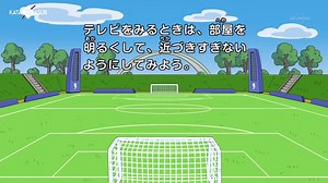[KatanaSub] Inazuma Eleven GO - 28