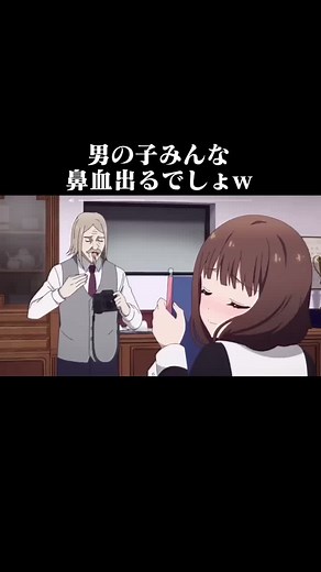 みこちゃん好きすぎて髪型も真似したいわwww可愛いwww#アニメ #かぐや様#かぐや様は告らせたい#白銀御行#伊井野ミコ可愛すぎん #伊井野ミコアニメ好きさんと繋がりたい #伊井野ミコちゃん #可愛い#四宮かぐや#生徒会#写真撮影