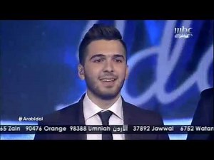 حازم شريف - يا حب اللي غاب - مع تعليق اللجنة - Arab Idol