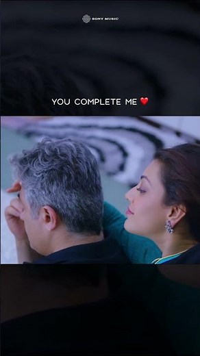 You complete me ❤️