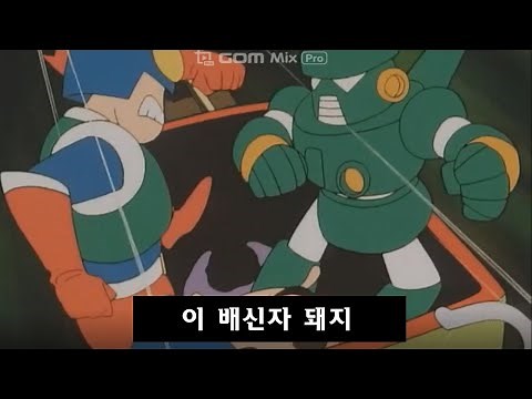 부리부리대마왕 모음5