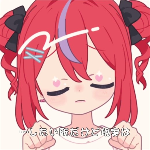 Override Animation Meme #vocaloid #synthv #animation