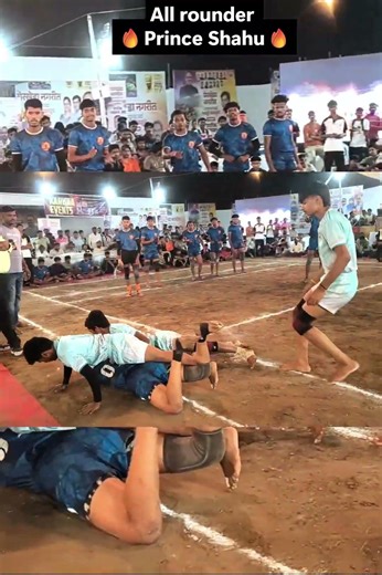 🔥Prince Shahu🔥 skillfull all rounder #pkl #kabaddi #kabaddilovers