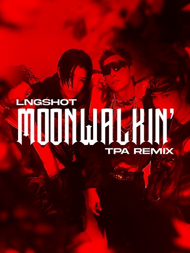 LNGSHOT’s 'Moonwalkin' Remix – My Unique Take
