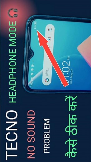 Tecno Headphone Mode No Sound Problem |👉 ⋮ 💬 Full Video link in Description🥰🥰🥰|#shorts #headphone