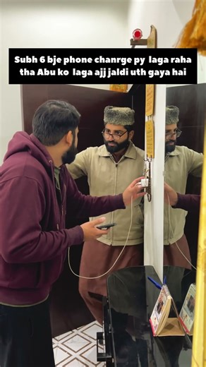 Per mein tu sonne ja raha tha🤭....#follow✌️ #funny #relatable #comedy