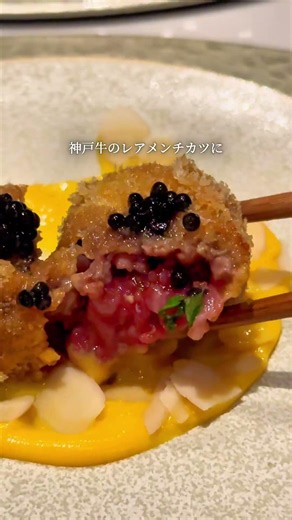 [Meat Kappo Shigeki, Shin-Nihonbashi] You’ll never find this on your first try. A hidden, reserva...