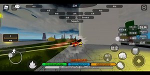 roblox dragon ball Evolution新手教程