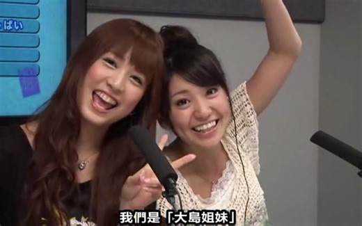 开闭经典最佳曲目AX2008 （超清修复版）