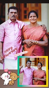38th wedding anniversary Happy anniversary അച്ചാച്ചൻ അമ്മ ❤️❤️❤️❤️❤️ | EARTH Lovers MEDIA