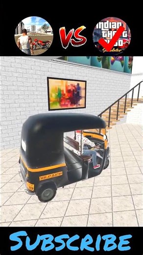 Auto Inside Challenge 😱🛺 | Franklin Jack House | IBD3D Vs ITA 💥