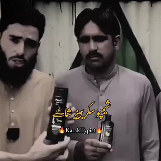 #fyp #funmaster #foryoupage #dontunderreviewmyvideo #1millionaudition