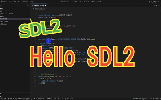 SDL_hello_sdl2_编译
