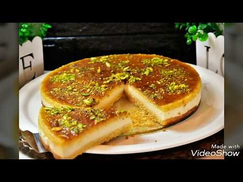 بسبوسه محشيه قشطه ..بسبوسه بالقشطه مع كافة اسرار نجاحها Basbousa with cream