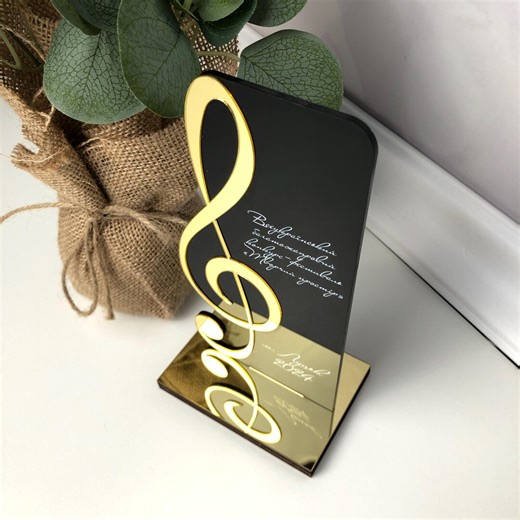 Gold Music Award Trophy Personalized Trophy With Violin Key Talent Award Black Acrylic Trophy Plaque Custom Trophy - Etsy
