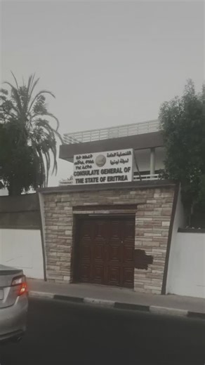 Muhammad Awais on Reels