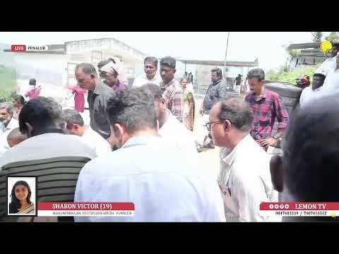 SHARON VICTOR (19) | FUNERAL LIVE STREAMING | 27/03/26 | 07:00 AM