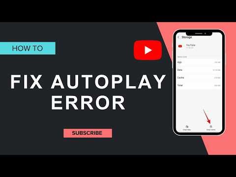 How to fix youtube autoplay error !