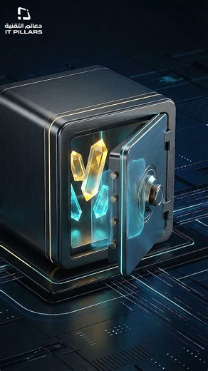 ManageEngine PAM360 with ITPillars