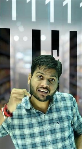 The Real Science of Barcodes | How Barcode Scanner Works