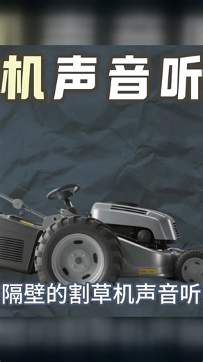 美軍開發出超級隱形黑鷹直升機，飛得比普通黑鷹還快，還能無聲無息！可為啥還沒開始量產？ #军事 #军事科普 #军武 #战斗机 #坦克