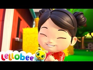 Happy Chinese New Year | ‪@KidsKaraokeSongs‬ | Preschool Education