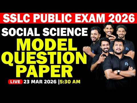 SSLC Public Exam 2026 | Social Science Model Question Paper | LIVE | MS SOLUTIONS