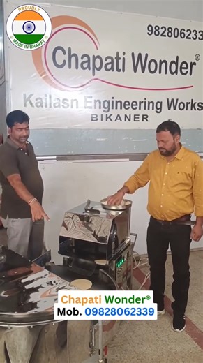 5.2K views · 74 reactions | CHAPATI MAKER | AUTOMATIC CHAPATI MAKER | AUTOMATIC ROTI MAKER | CHAPATI MAKING MACHINE | BEST CHAPATI MAKER | BEST ROTI MAKER #chapatiwonder #viralvideos #instadaily #instagood #reelsinstagram #viral #podcast #viralreels #reels #instagram #instalike #chapati #roti | Chapati Wonder | Facebook