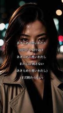 あきらめの悪いわたし #さとう式リンパケア福岡整体院