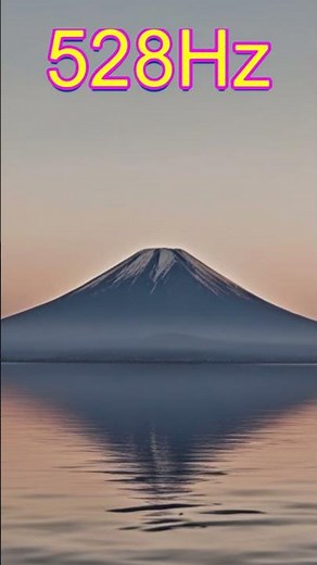 【奇跡の周波数528Hz】聞き流すだけで奇跡を引き寄せる特別な周波数の魔法 #開運 #ソルフェジオ周波数 #金運 ＃ヒーリングミュージック