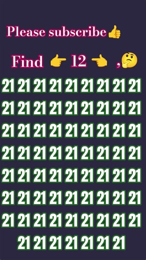 🤔🧠guess the number of😂 12#shortsfeed #geniusmindset #gameplay #mathgames #maths#mathtricks 🤔🤔😂🤣