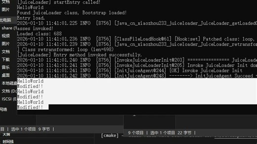 [DevLog] 使用DLL注入JVM动态修改字节码 绕过DisableAttachMechanism