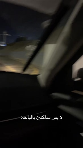 Learn How to Apply Fake Tan for Your Face