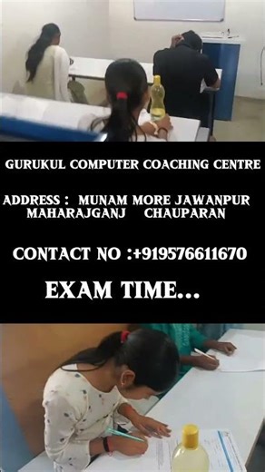 exam time vs your mehnat💪
