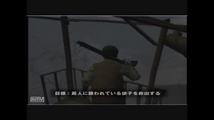 [実況]　SIRENを倍速プレイ　(視界ジャック縛り)　part3