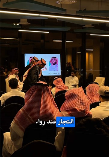 تجربة نظام كاشير رواء تطبيقات التوصيل كلها في مكان واحد بس! #رواء #تجارة #محاسبة #بزنس #كاشير A.d
