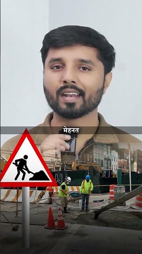 Road Signs Awareness for safety