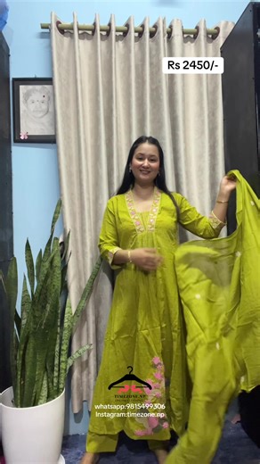 #9815499306 #Timezone #chothingonlinetimezone