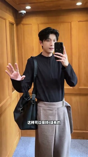 Have you ever heard of down T-shirts#Down T-shirt#T-shirt outfit