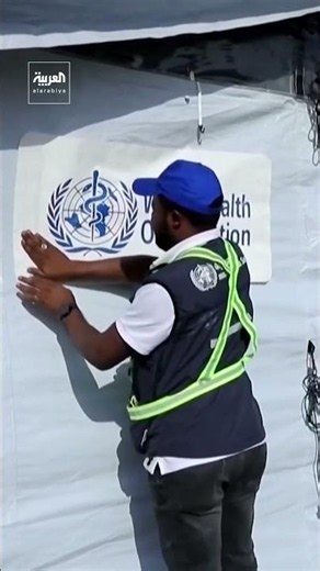 After 24 deaths and nearly 200 cases recorded.. Central African Republic declares a "cholera" epi...