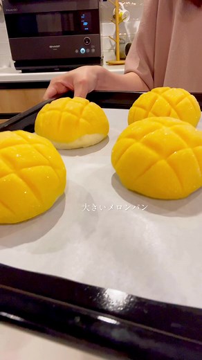 大きいメロンパンの手作りレシピ